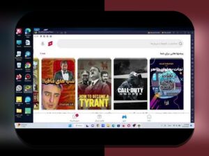 دانلود سیبت: راهنمای جامع برای کاربران سایت شرط بندی ایرانی